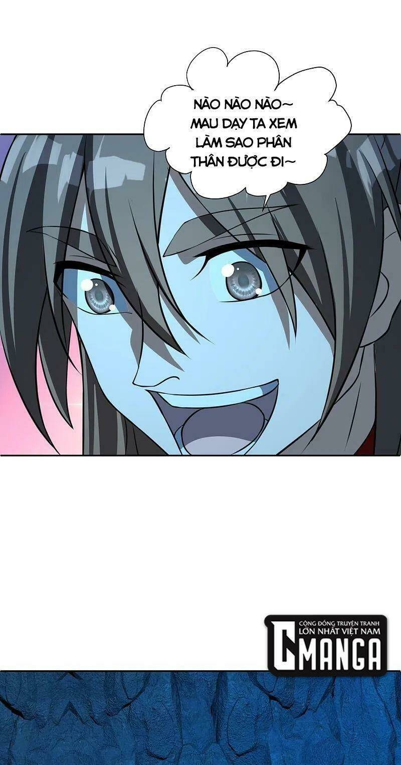 Tiên Võ Đế Tôn: Chapter 241
