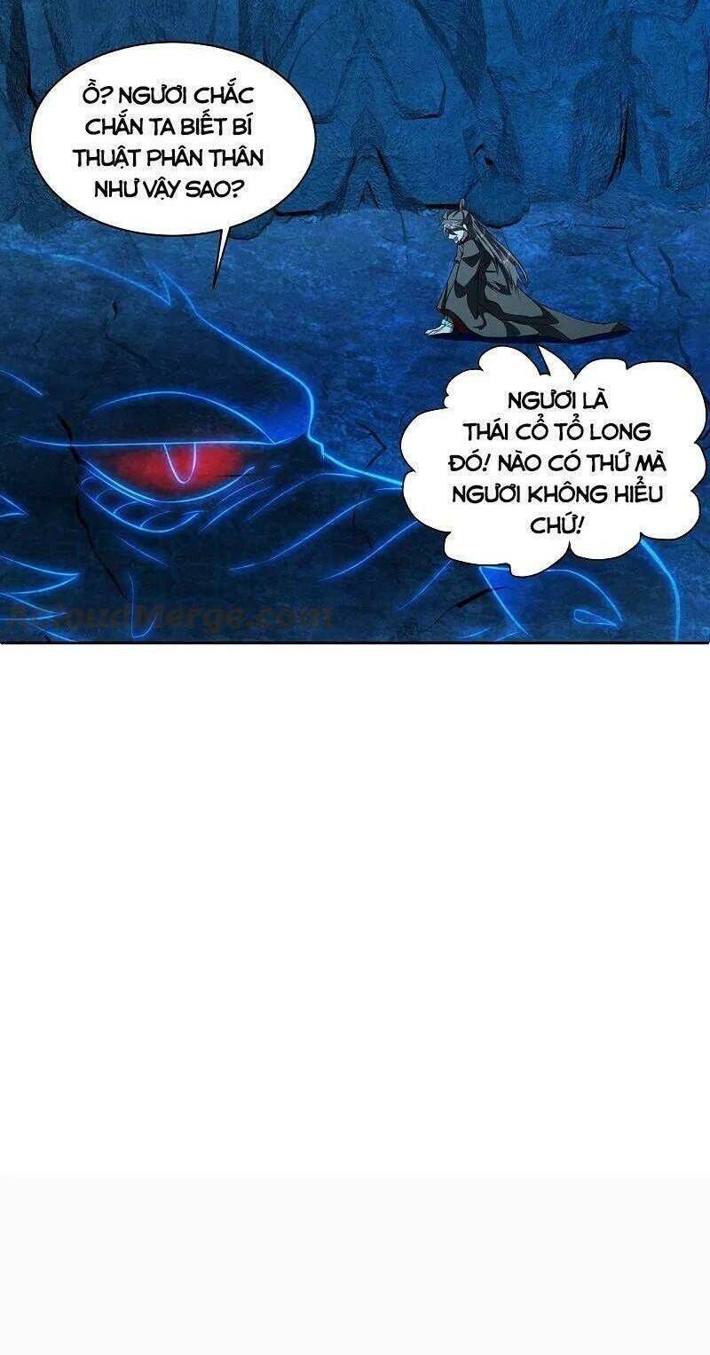 Tiên Võ Đế Tôn: Chapter 241