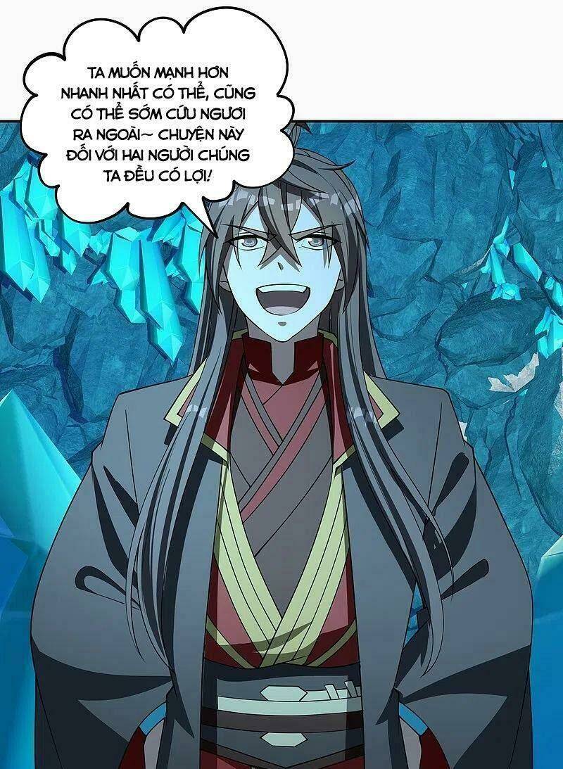 Tiên Võ Đế Tôn: Chapter 241