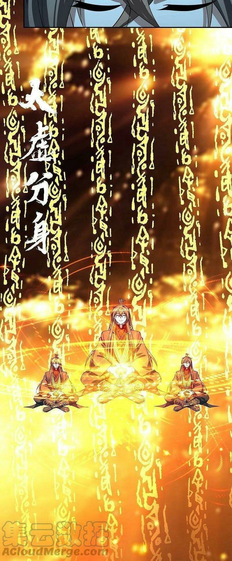 Tiên Võ Đế Tôn: Chapter 241