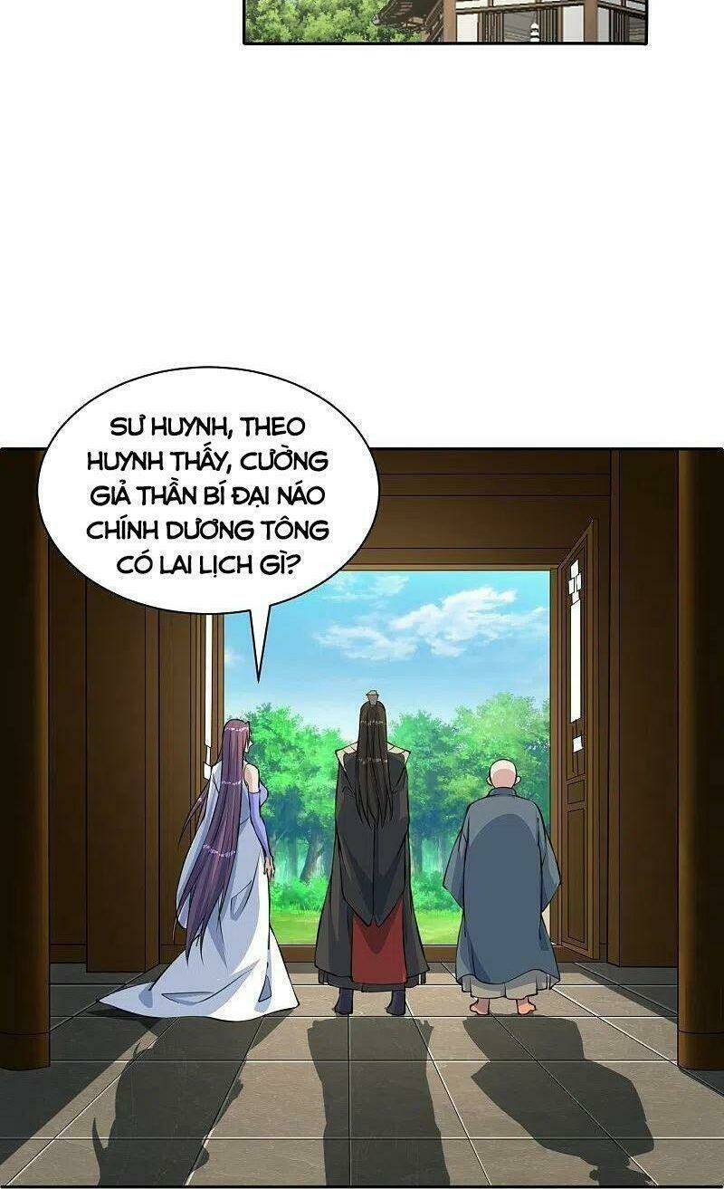 Tiên Võ Đế Tôn: Chapter 241