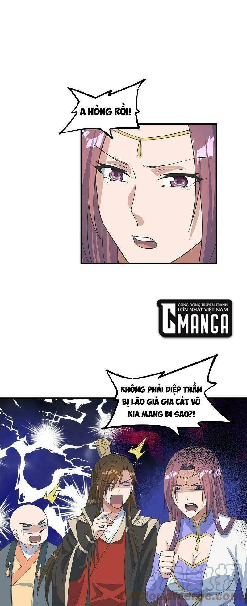 Tiên Võ Đế Tôn: Chapter 241