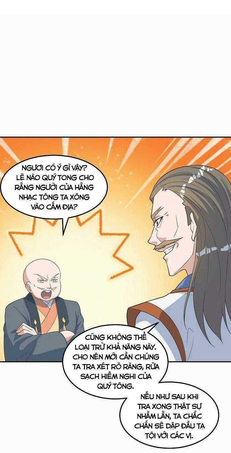 Tiên Võ Đế Tôn: Chapter 241