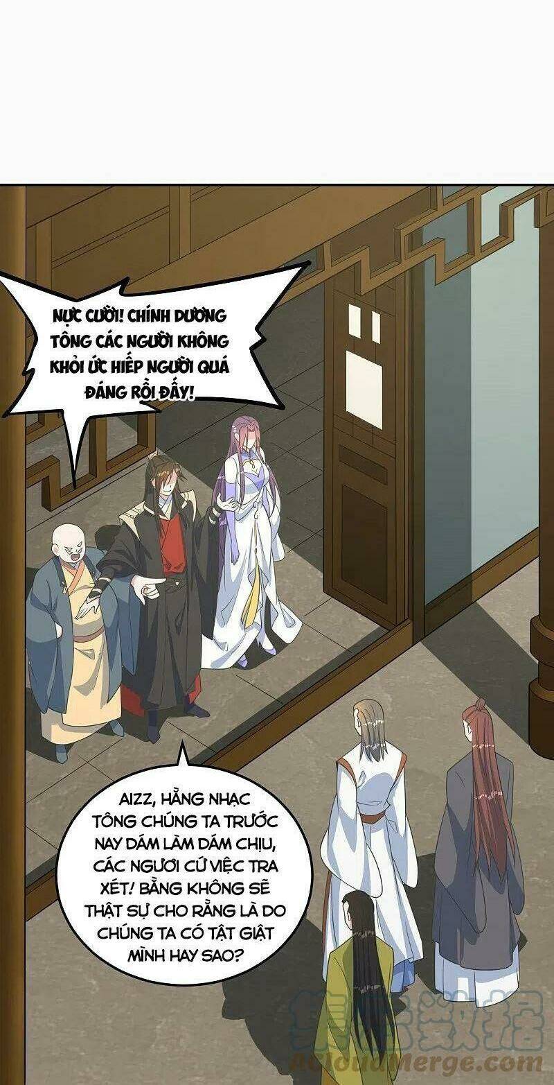 Tiên Võ Đế Tôn: Chapter 241