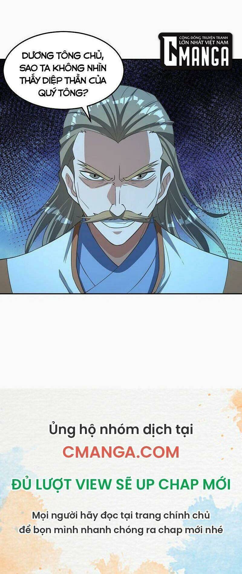 Tiên Võ Đế Tôn: Chapter 241