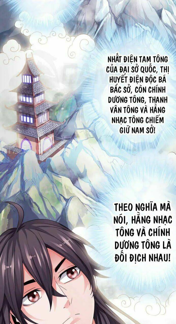 Tiên Võ Đế Tôn: Chapter 3