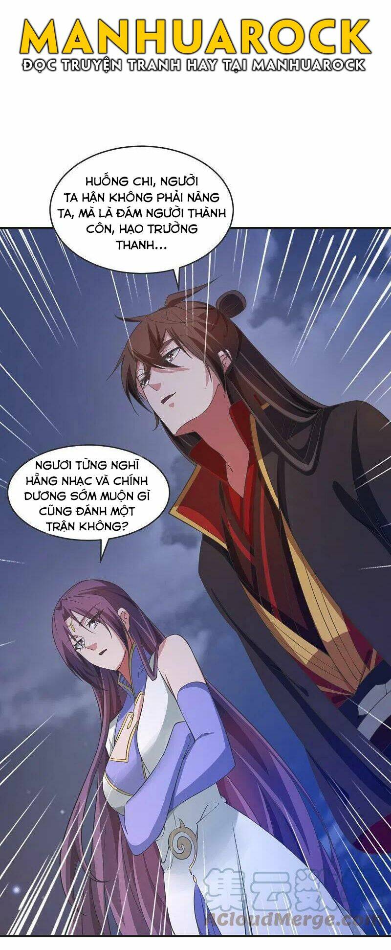 Tiên Võ Đế Tôn: Chapter 319