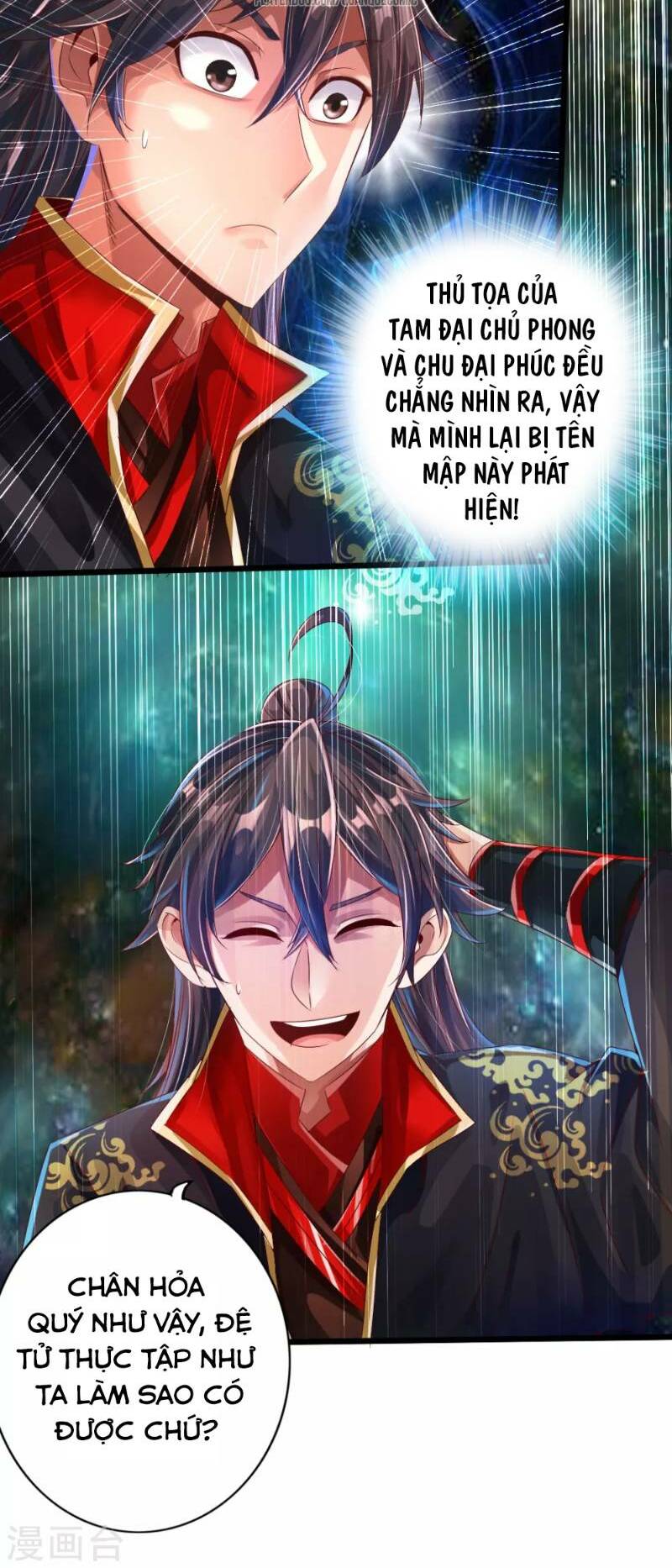 Tiên Võ Đế Tôn: Chapter 32