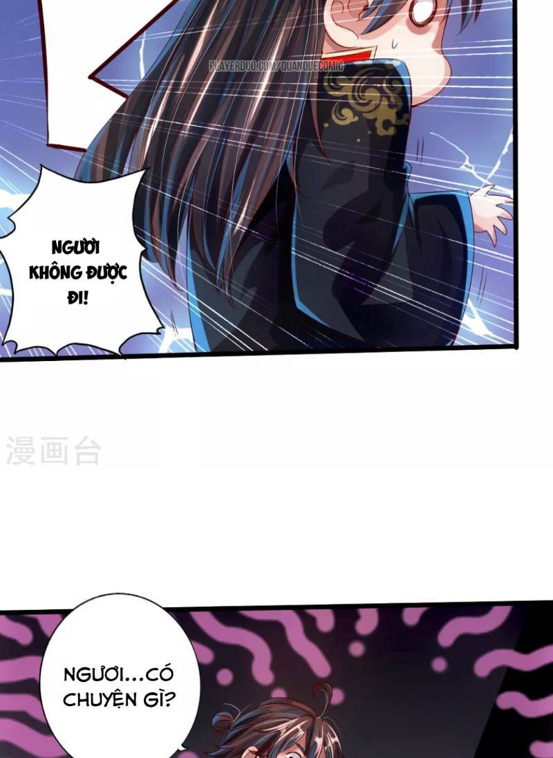 Tiên Võ Đế Tôn: Chapter 32