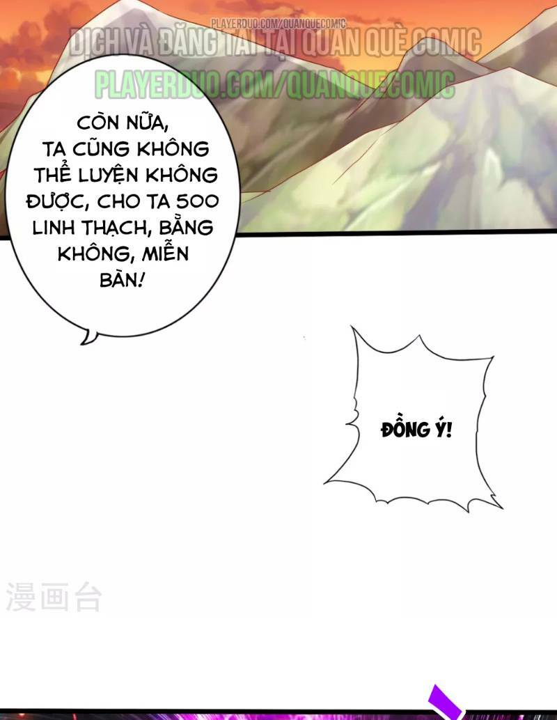 Tiên Võ Đế Tôn: Chapter 32
