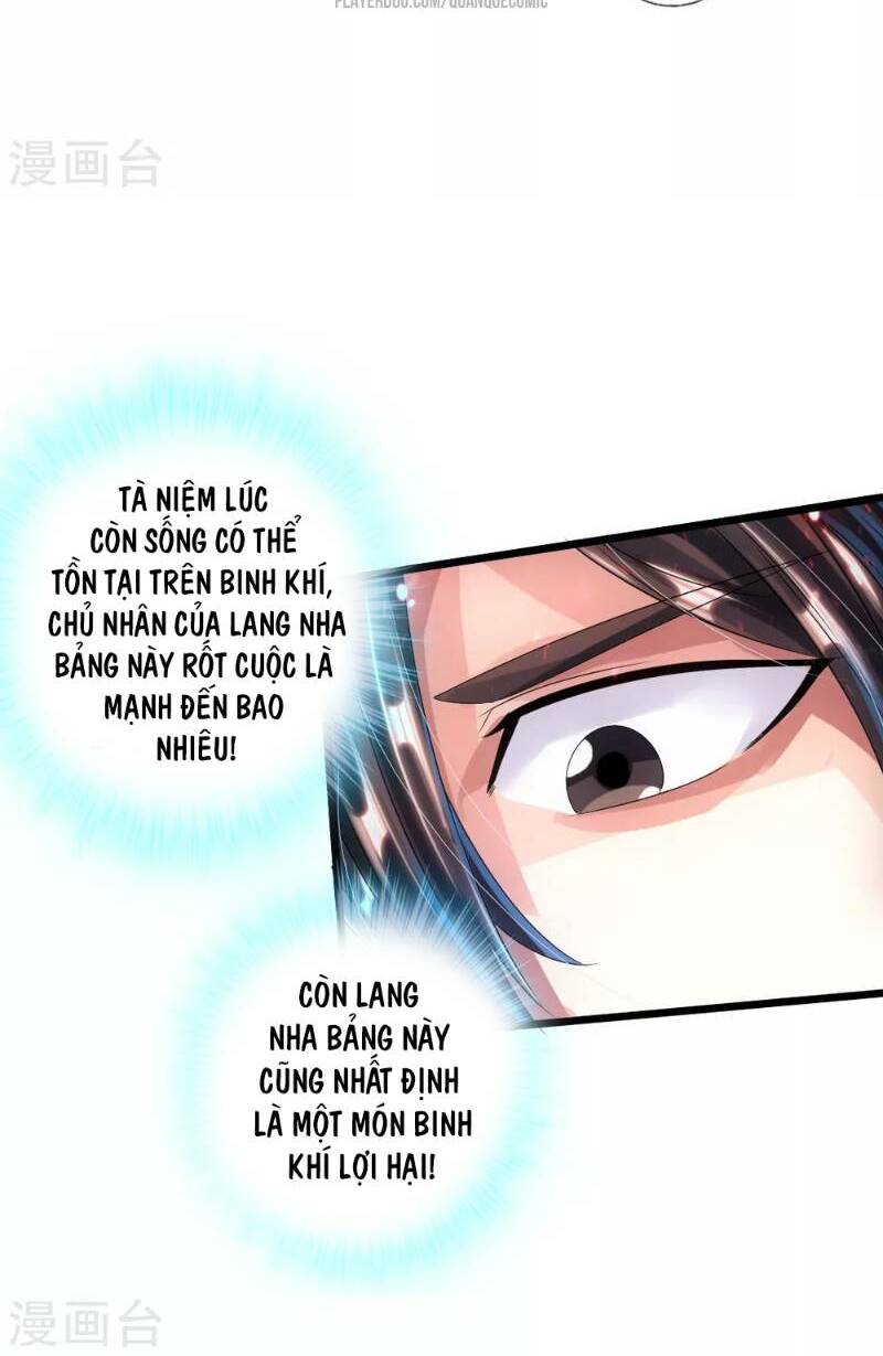 Tiên Võ Đế Tôn: Chapter 32