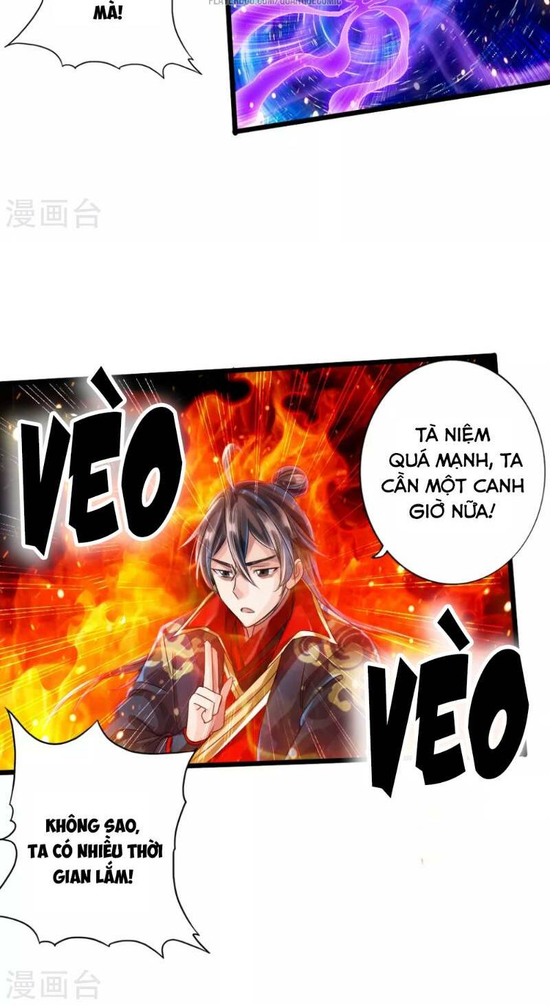 Tiên Võ Đế Tôn: Chapter 32