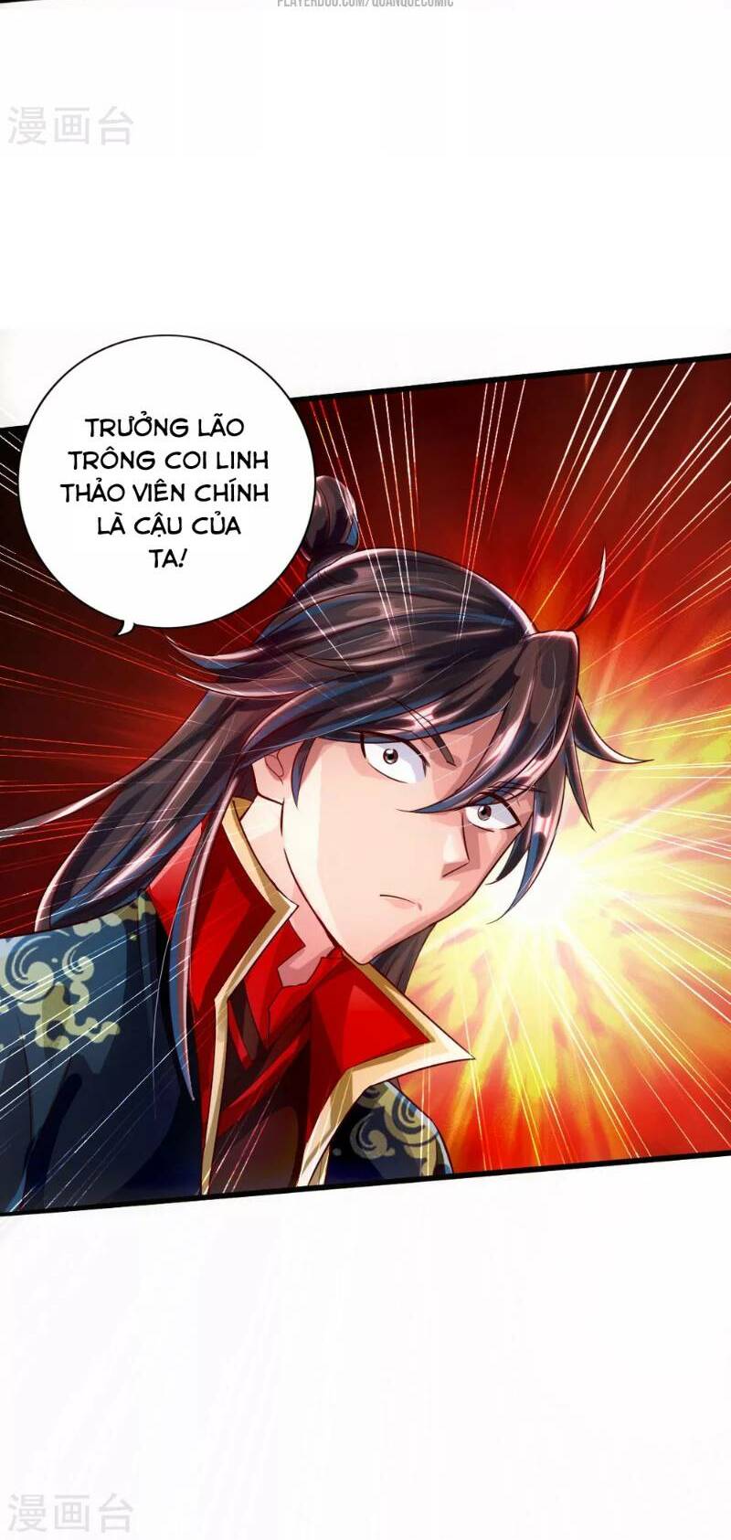 Tiên Võ Đế Tôn: Chapter 32