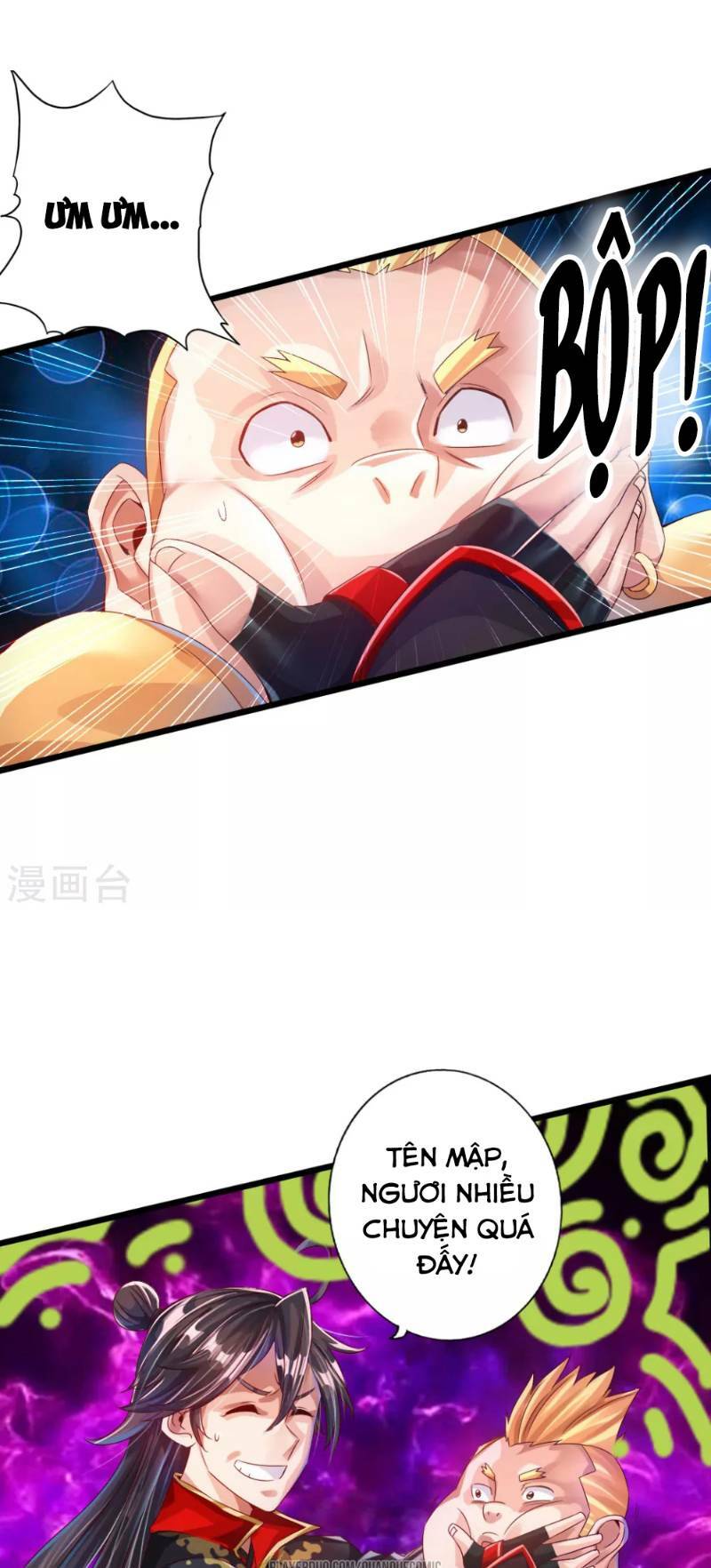 Tiên Võ Đế Tôn: Chapter 32
