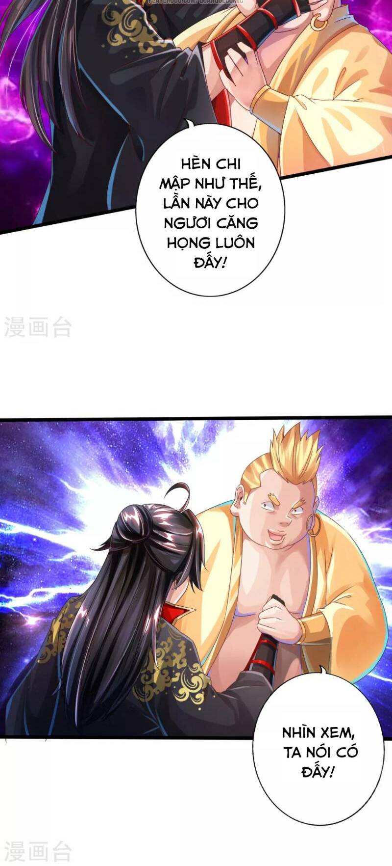 Tiên Võ Đế Tôn: Chapter 32