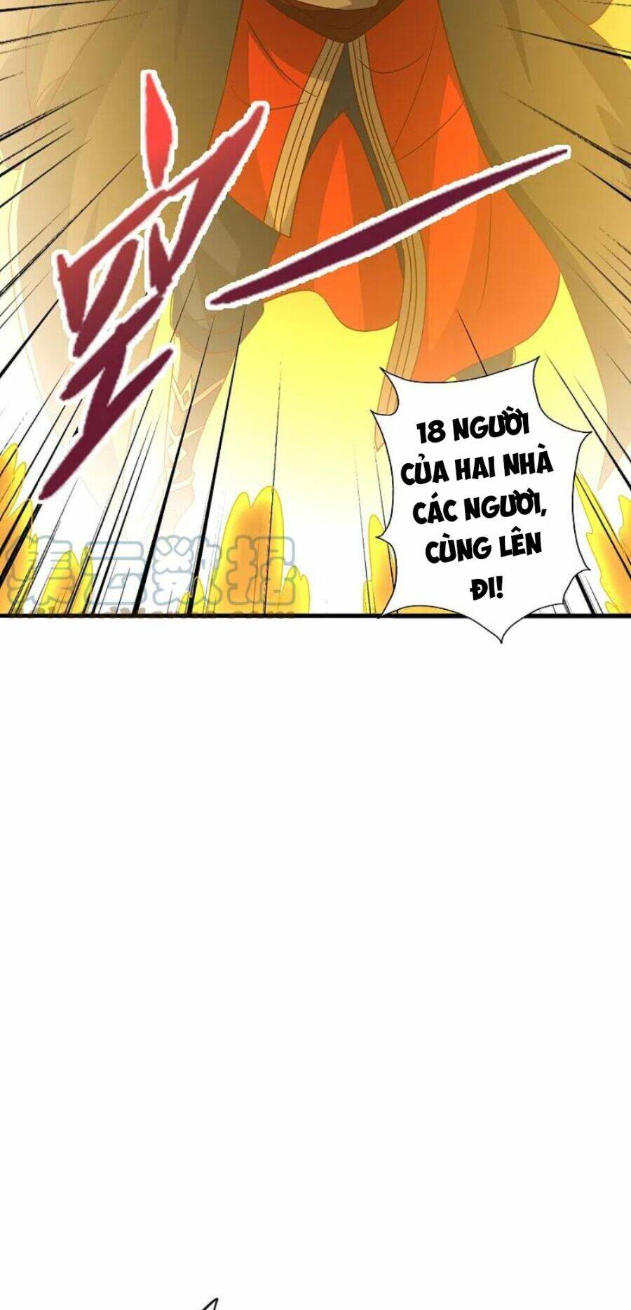 Tiên Võ Đế Tôn: Chapter 331