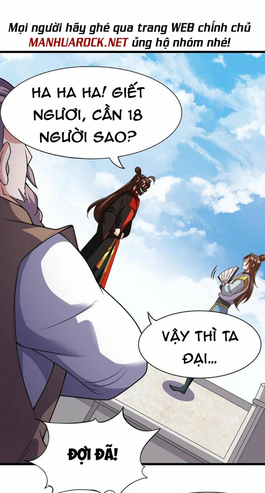Tiên Võ Đế Tôn: Chapter 331