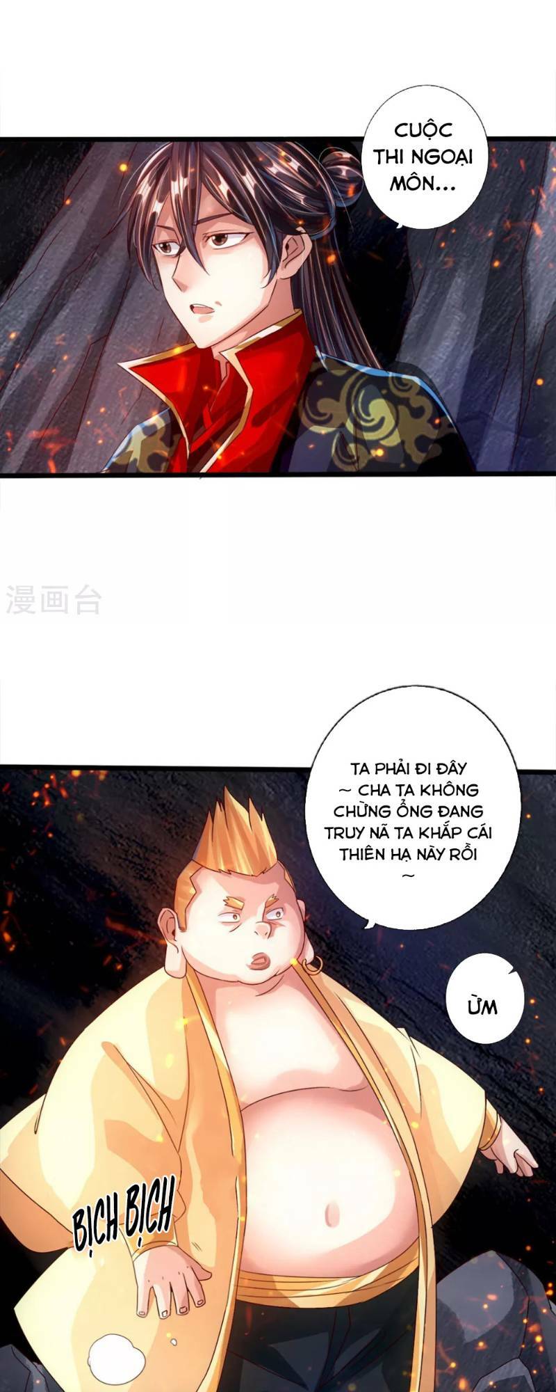Tiên Võ Đế Tôn: Chapter 34