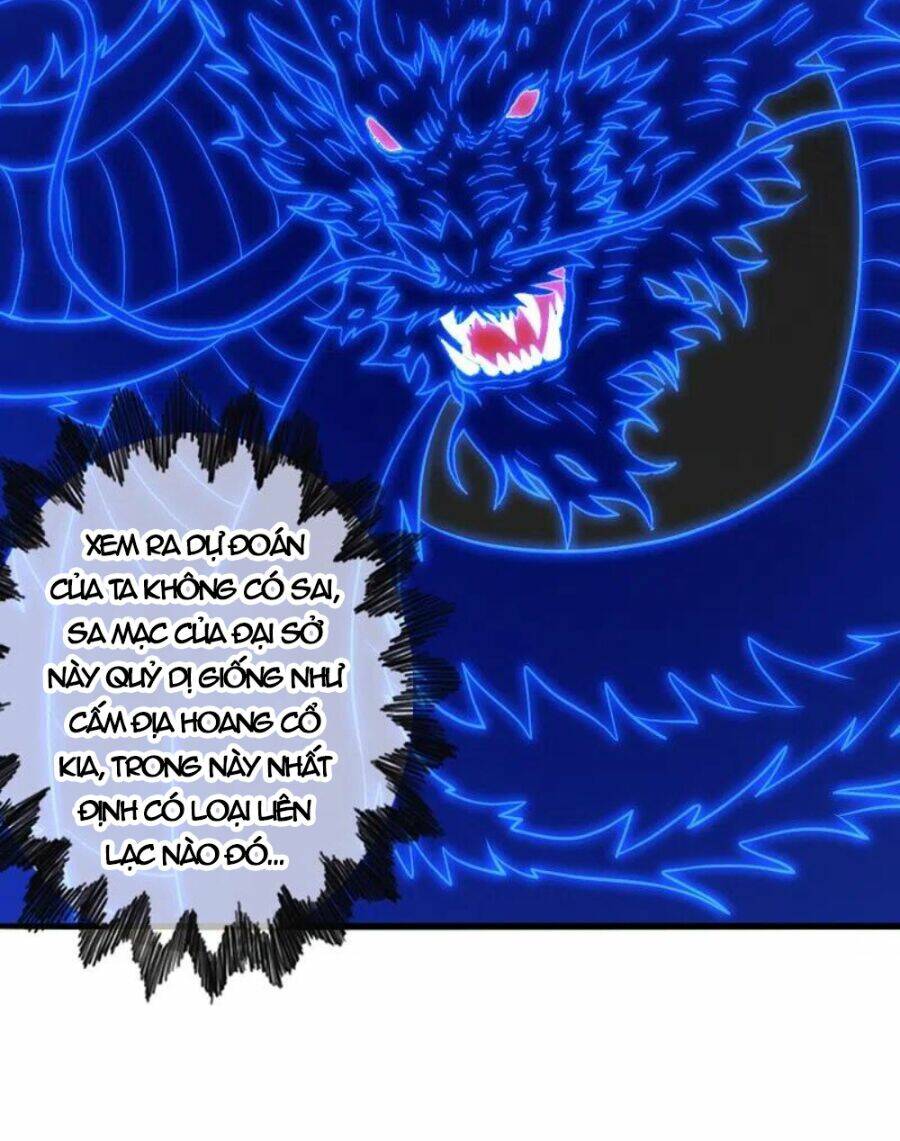 Tiên Võ Đế Tôn: Chapter 341
