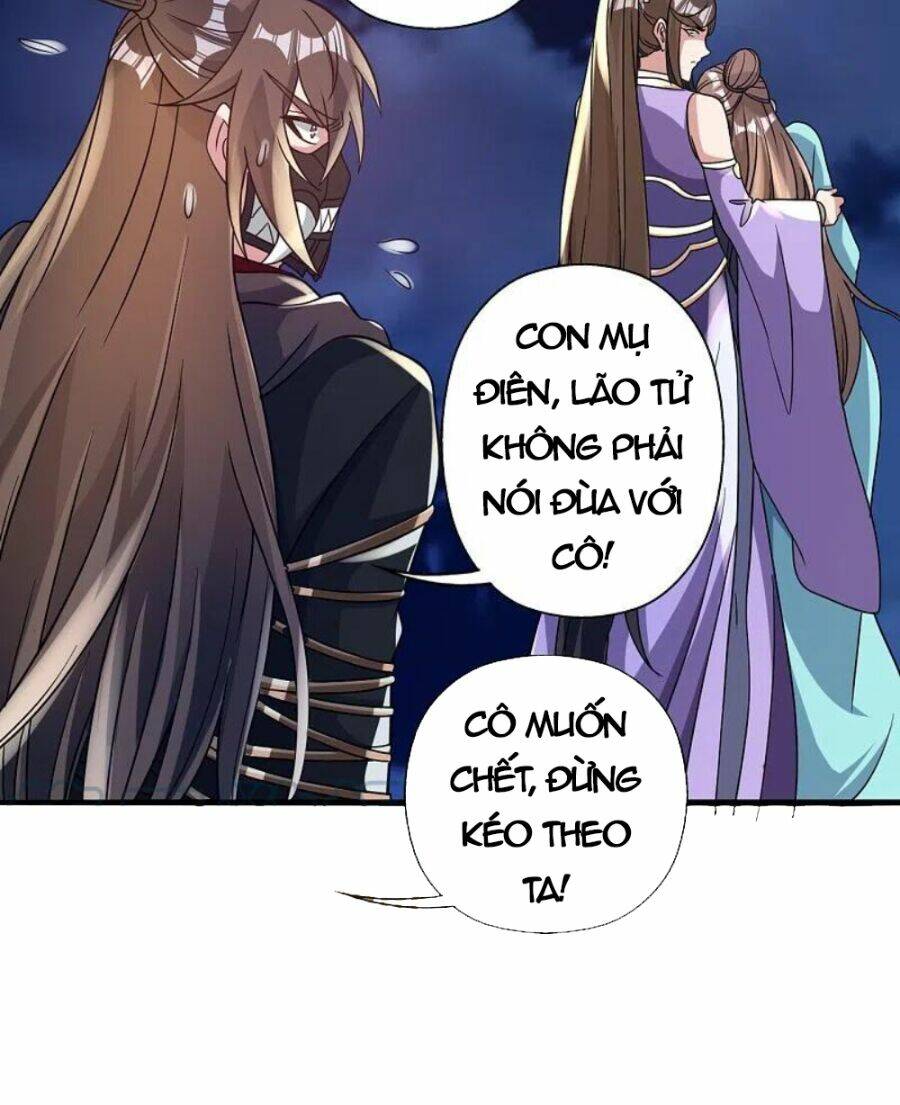 Tiên Võ Đế Tôn: Chapter 341