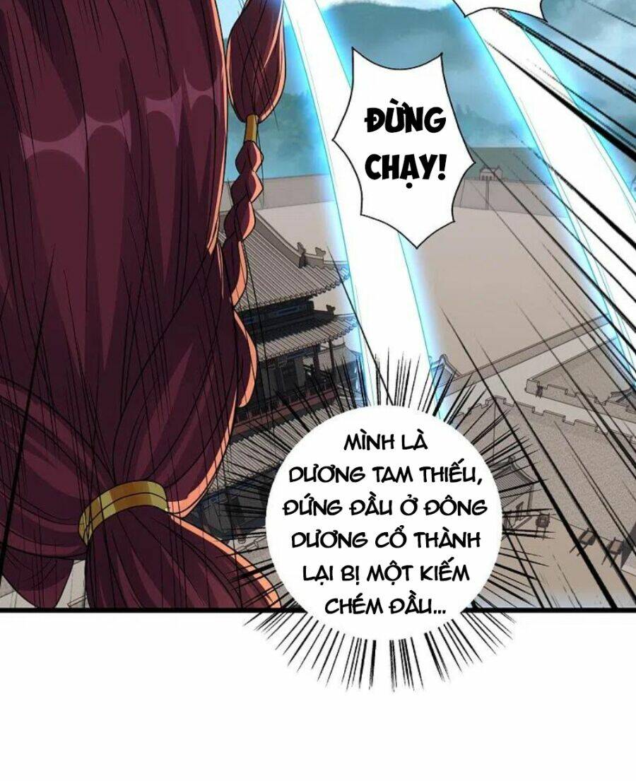 Tiên Võ Đế Tôn: Chapter 362