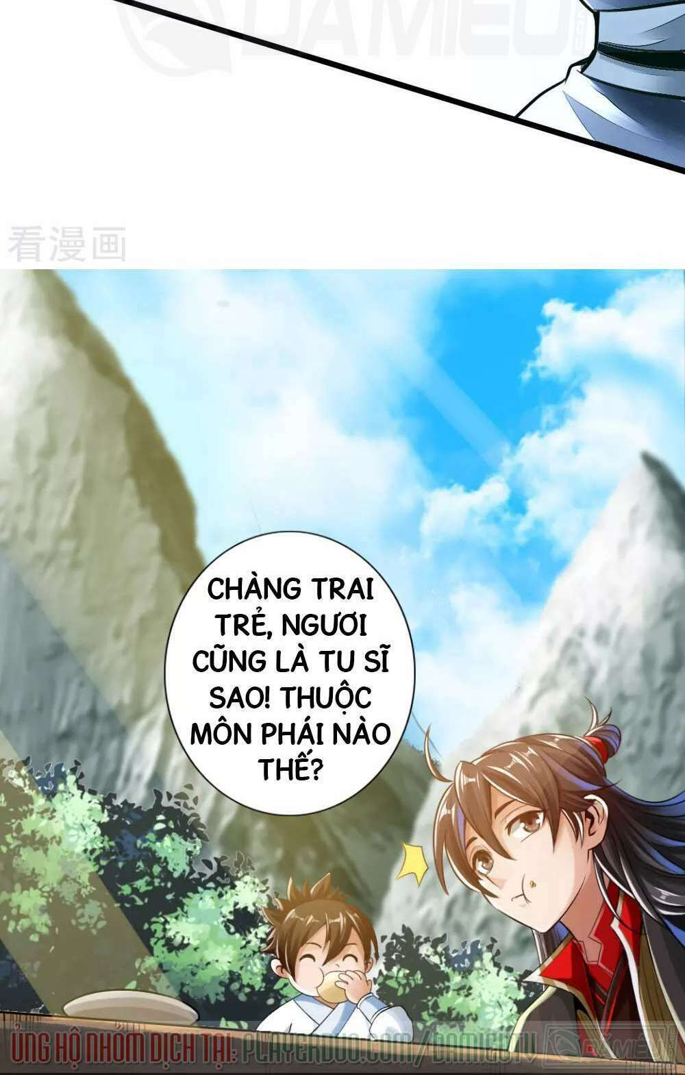 Tiên Võ Đế Tôn: Chapter 4