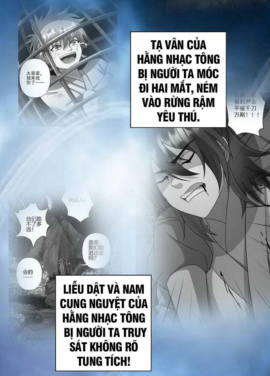 Tiên Võ Đế Tôn: Chapter 404