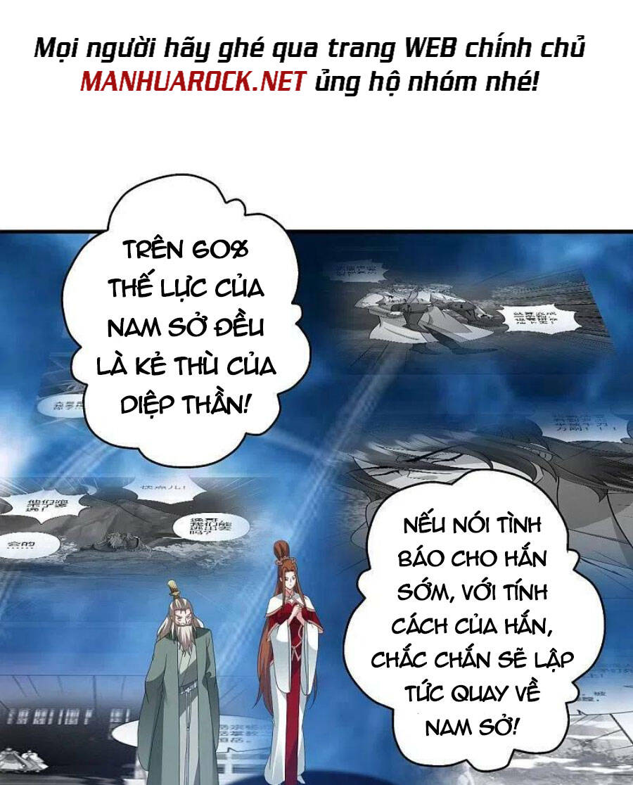 Tiên Võ Đế Tôn: Chapter 404