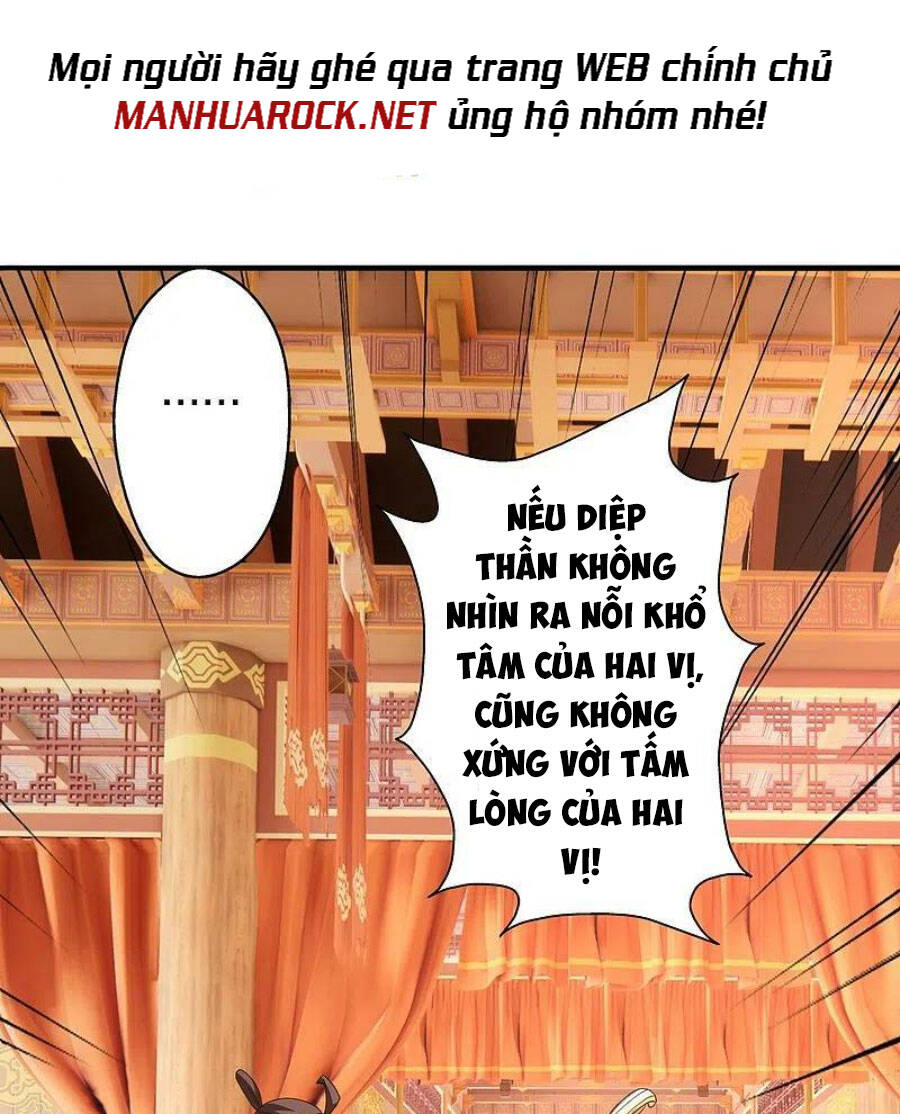 Tiên Võ Đế Tôn: Chapter 404