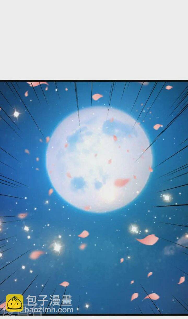 Tiên Võ Đế Tôn: Chapter 428