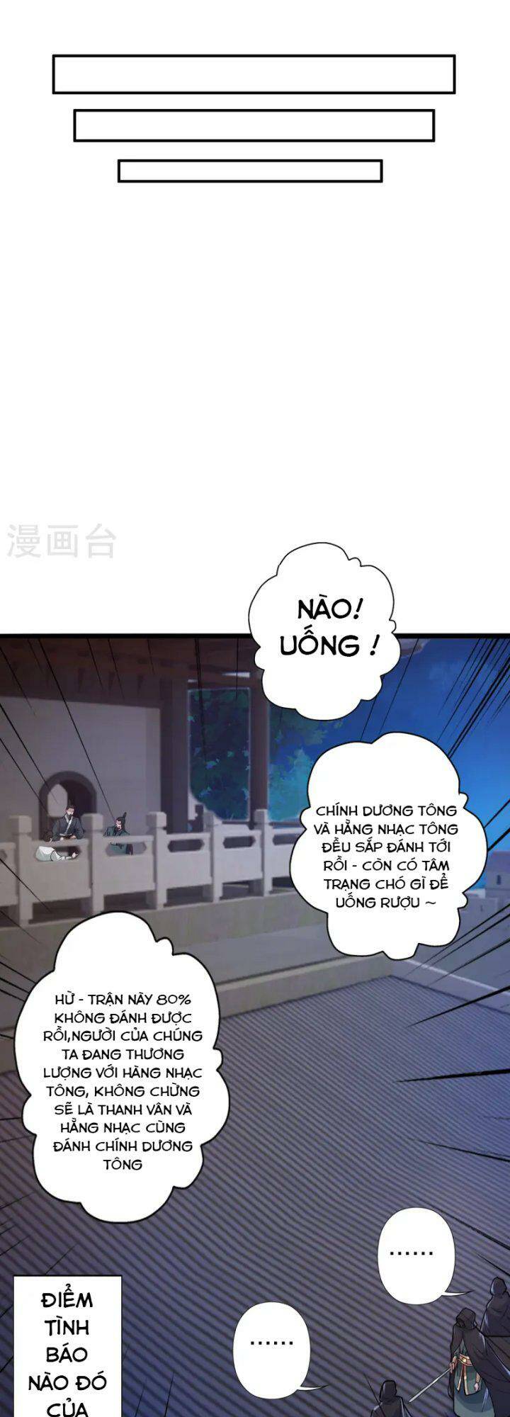 Tiên Võ Đế Tôn: Chapter 428