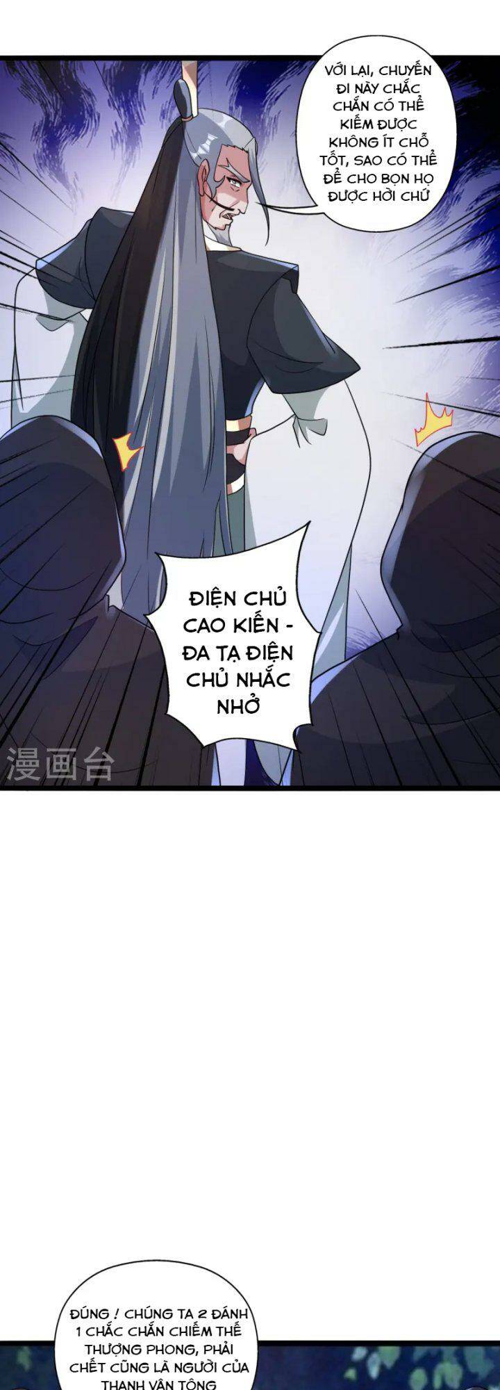 Tiên Võ Đế Tôn: Chapter 428