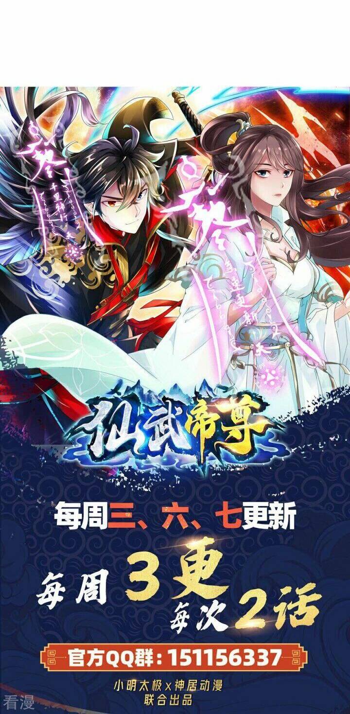 Tiên Võ Đế Tôn: Chapter 458