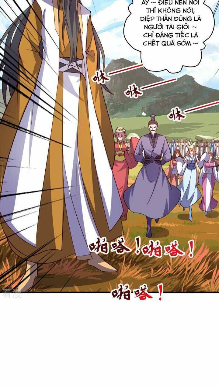 Tiên Võ Đế Tôn: Chapter 458