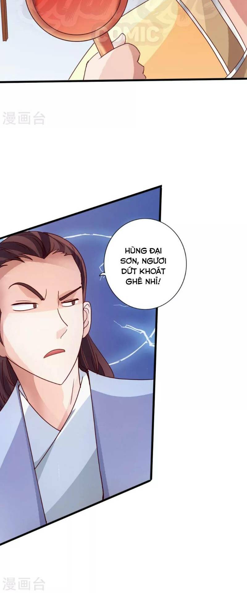 Tiên Võ Đế Tôn: Chapter 48