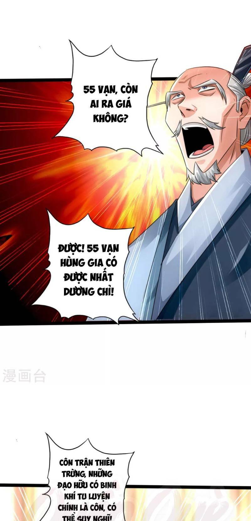Tiên Võ Đế Tôn: Chapter 48