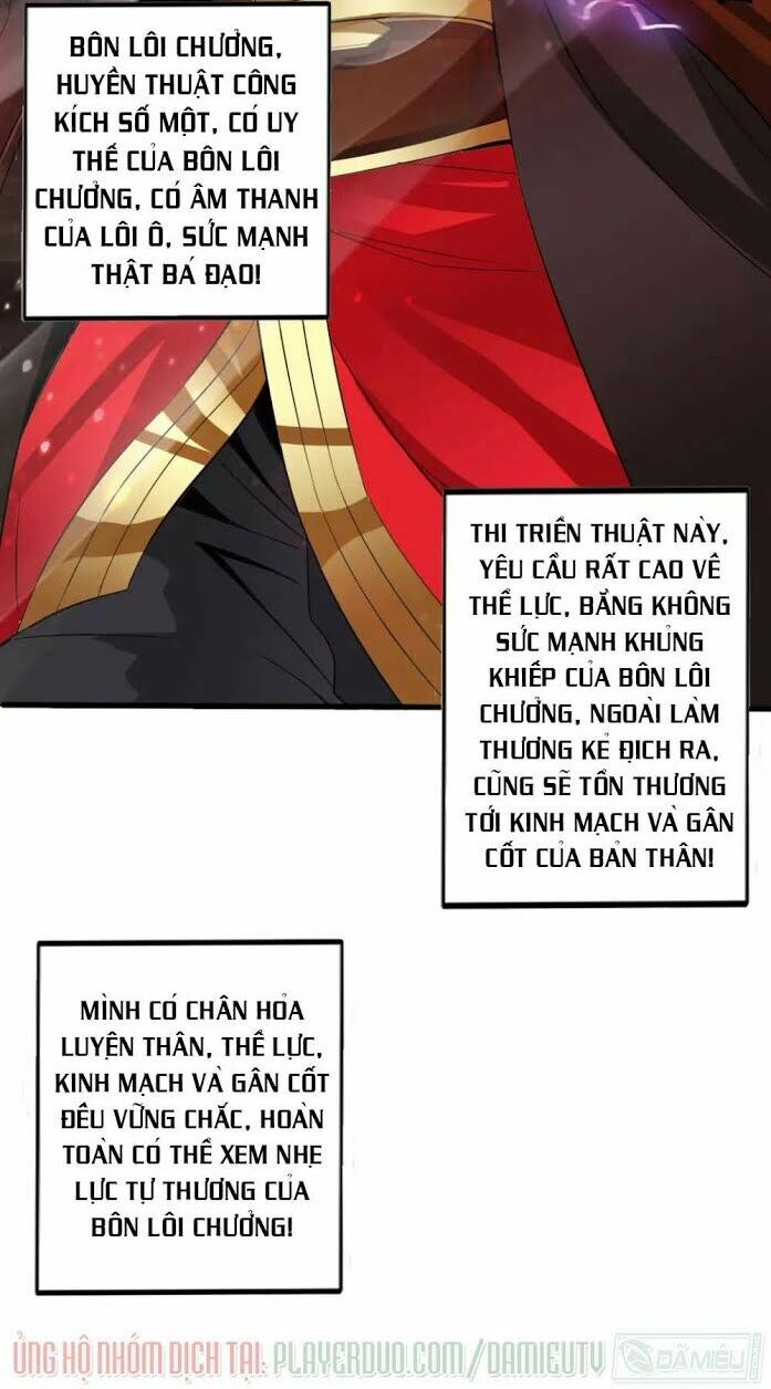 Tiên Võ Đế Tôn: Chapter 5