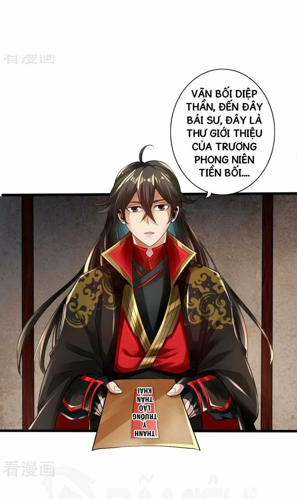 Tiên Võ Đế Tôn: Chapter 5