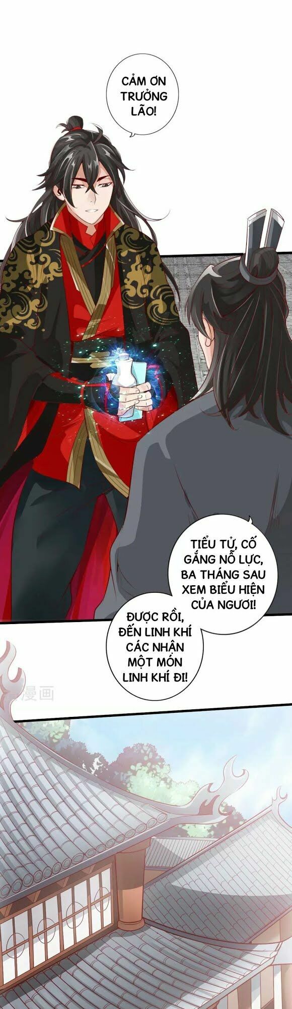 Tiên Võ Đế Tôn: Chapter 5