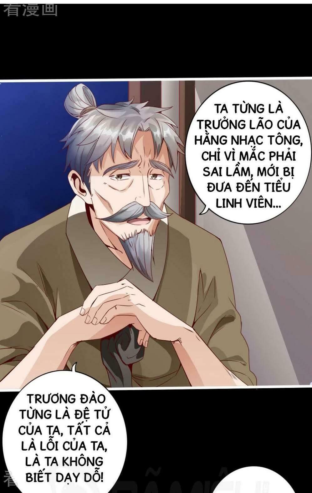Tiên Võ Đế Tôn: Chapter 5