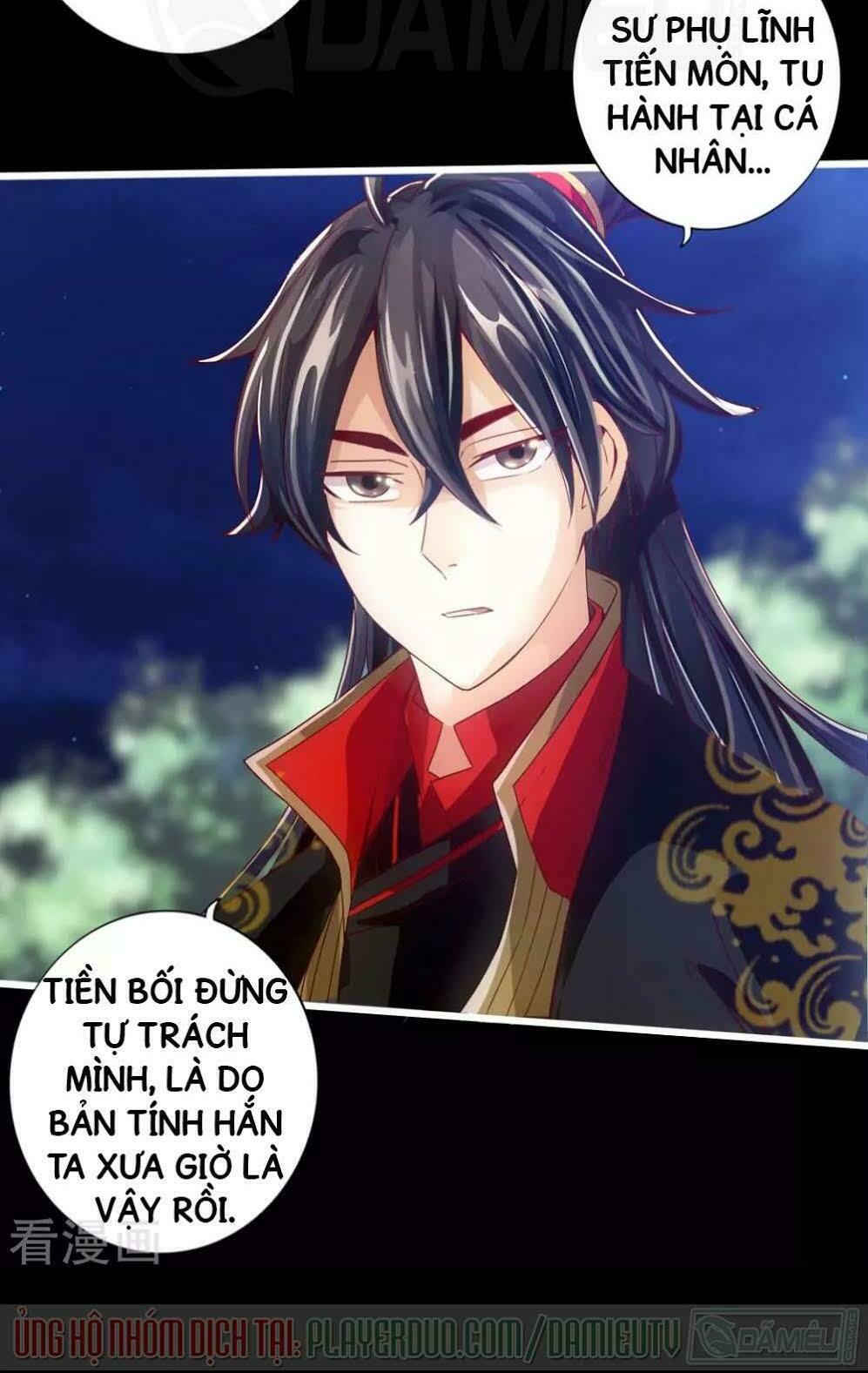 Tiên Võ Đế Tôn: Chapter 5