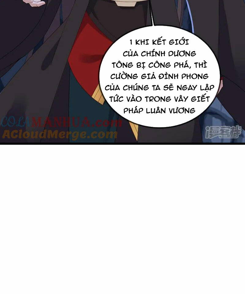Tiên Võ Đế Tôn: Chapter 521