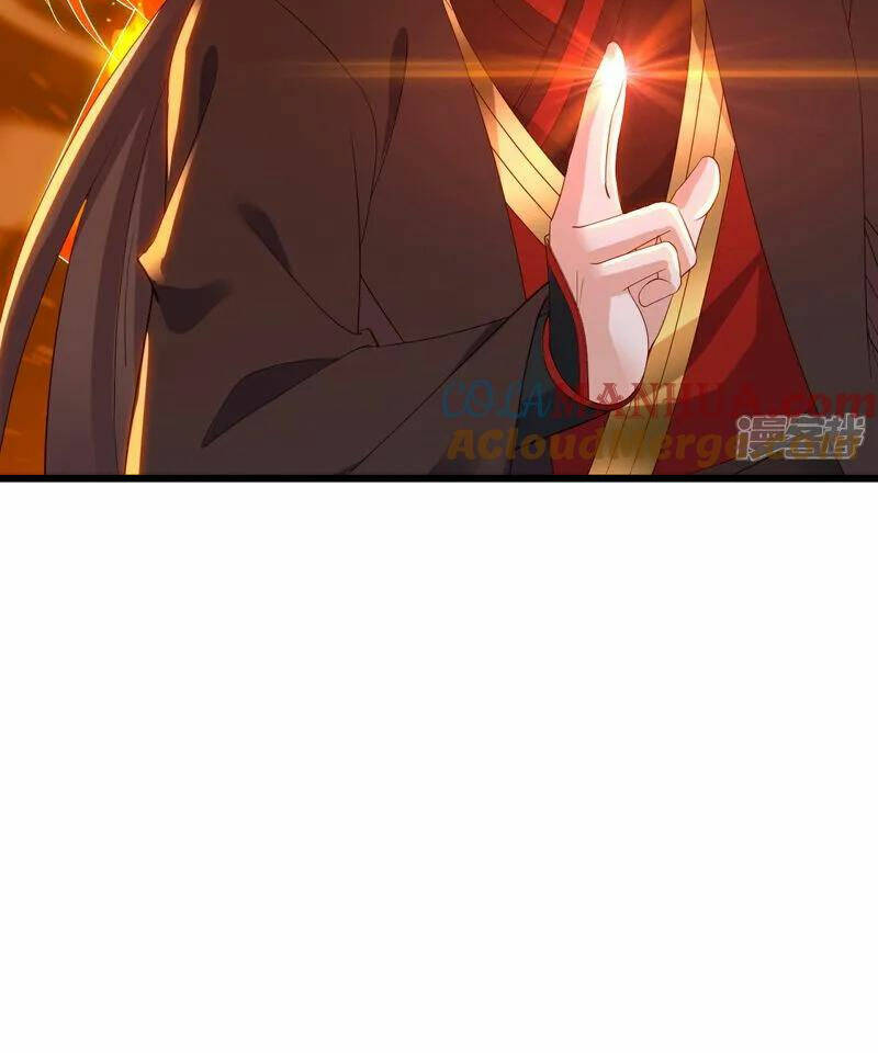 Tiên Võ Đế Tôn: Chapter 521