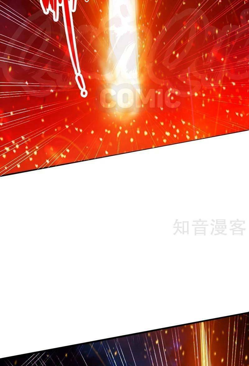 Tiên Võ Đế Tôn: Chapter 53