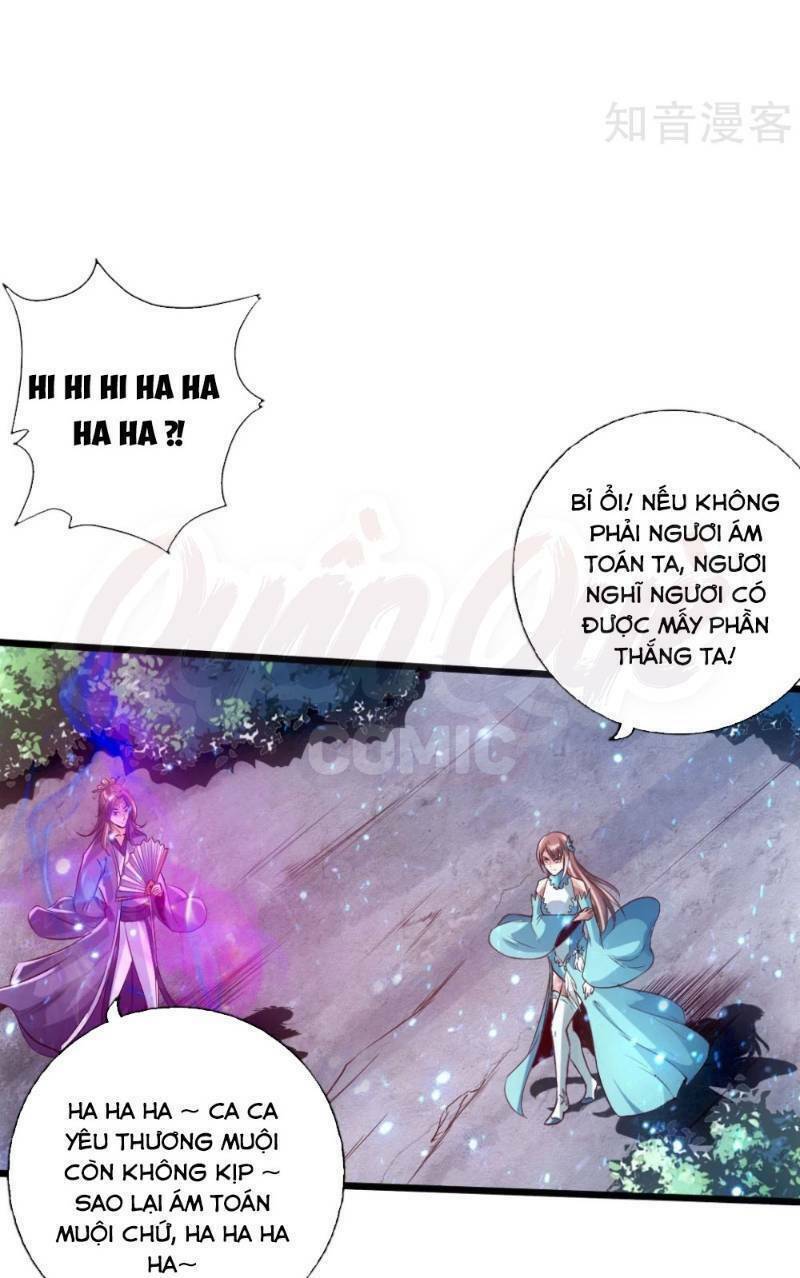 Tiên Võ Đế Tôn: Chapter 54