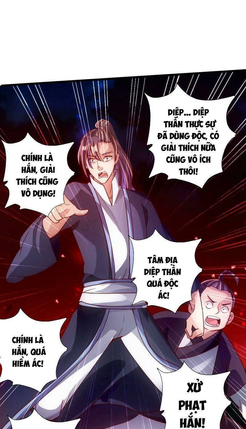 Tiên Võ Đế Tôn: Chapter 64