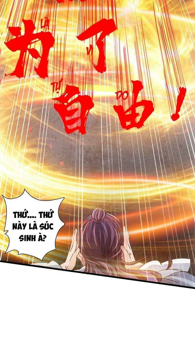 Tiên Võ Đế Tôn: Chapter 64