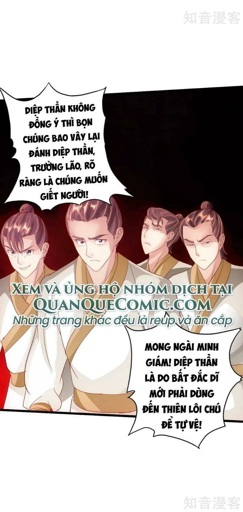 Tiên Võ Đế Tôn: Chapter 67