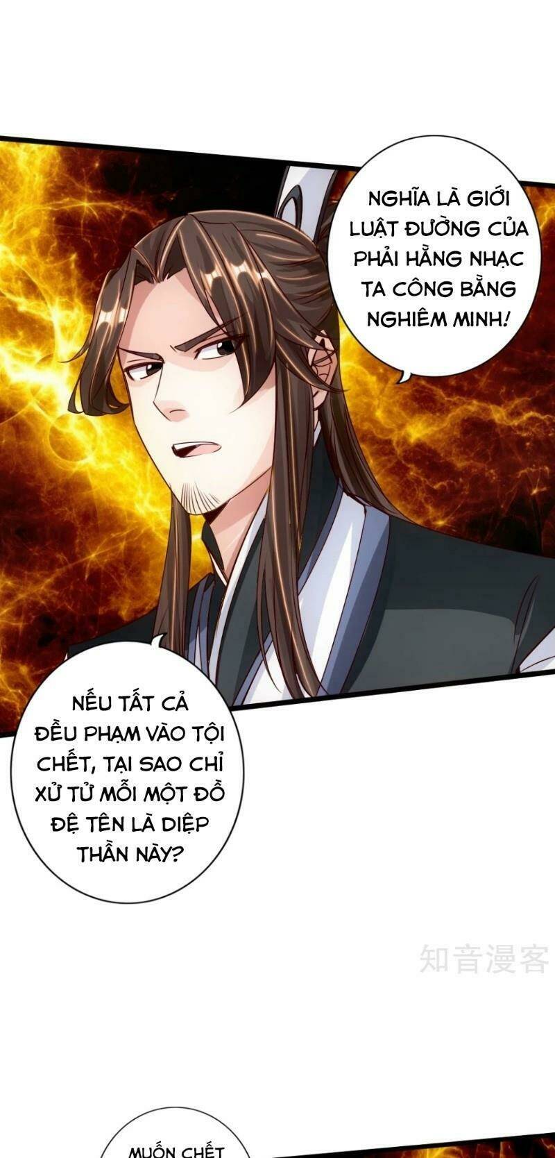 Tiên Võ Đế Tôn: Chapter 67