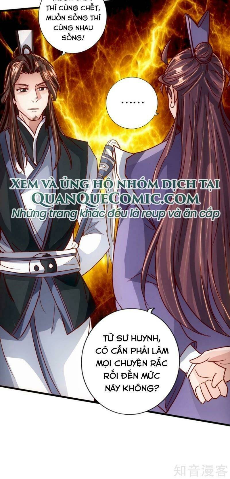 Tiên Võ Đế Tôn: Chapter 67
